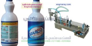 آلة تعبئة وتغليف حجمية لتعبئة المنظفات