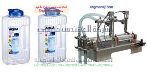 آلة تعبئة وتغليف حجمية للمنظفات بالنظام الحجمي