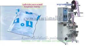 آلة تعبئة وتغليف حجمية ميكانيكية بدون هواء
