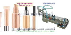  افضل ماكينات تعبئة وتغليف العطور برفان لولوا 
