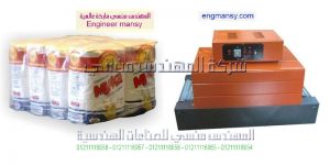 افضل ماكينة تغليف في مصر لتغليف جميع انواع العبوات والمنتجات