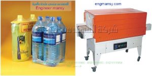  افضل ماكينة تغليف في مصر لتغليف جميع انواع العبوات والمنتجات