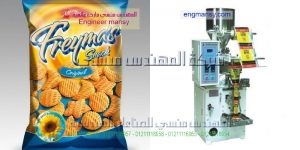 افضل مكينة تعبئة و تغليف سناكس وحبوب جميع الاوزان من شركة المهندس منسى