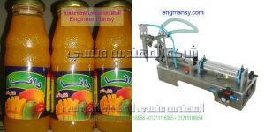 افضل واوفر ماكينة تعبئة سوائل و سوائل لزجة نصف اوتوماتيك