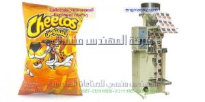 اقوى ماكينات تعبئة وتغليف اكياس سناكس كاراتيه ويندوز