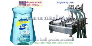 الة تعبئة شامبو كريمات تعبئة سوائل