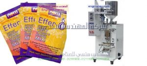 الة تعبئة وتغليف العطور في اكياس