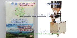 الجديد من شركة المهندس منسى أحدث وأوفر ماكينة تعبئة بودرات نصف اوتوماتيك