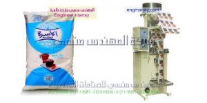 اوفر ماكينات تعبئة سكر وارز ومواد غذائية من شركة المهندس منسى