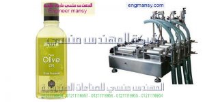 اوفر ماكينة تعبئة سوائل عصائر نص اتوماتيك