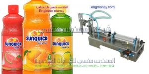 اوفر ماكينة تعبئة سوائل عصائر نص اتوماتيك من شركة المهندس منسى
