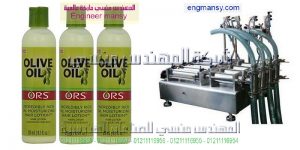 اوفر ماكينة تعبئة سوائل عصائر نص اتوماتيك من شركة المهندس منسى