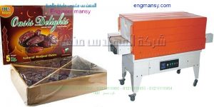  تجربة تغليف على علب تمر وعلب البلح وتغليف جميع العلب