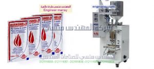 تعبئة زيت في اكياس جرامات من شركة المهندس منسى