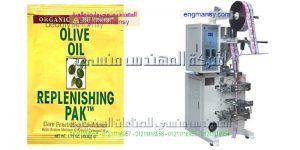 تعبئة زيت في اكياس جرامات من شركة المهندس منسى