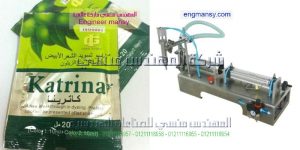 تعبئة زيت في اكياس جرامات من شركة المهندس منسى