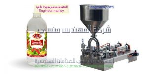تعبئة سوائل تعبئة خل تعبئة زيت تعبئة حليب