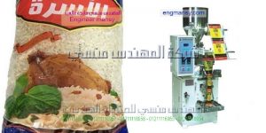 تعبئة مسحوق الغسيل وتعبئة الرز