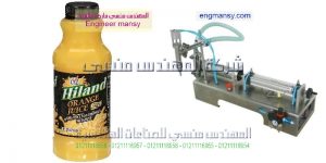 تعبئة مواد غذائية