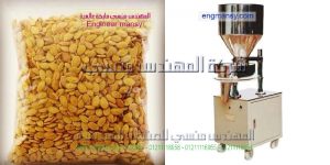 تعبئة وتغليف الحب الشمسي