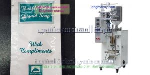تعبئة وتغليف لتعبئة المنظفات