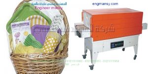  تغليف الاوانى البلاستيكية بسلفان وتغليف جميع انواع الاوانى بالبلاستيك شفاف حرارى