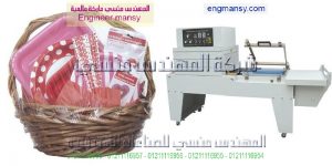  تغليف الاوانى البلاستيكية بسلفان وتغليف جميع انواع الاوانى بالبلاستيك شفاف حرارى