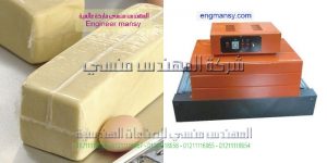 تغليف البيض بالسلفان شرنك الحرارى على خط تغليف شرنك ماركة ام توباك