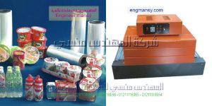 تغليف الصناديق والعلب بسلوفان شرنك شفاف