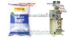 خط انتاج سكر تموين ميكانيكا اوتوماتيك