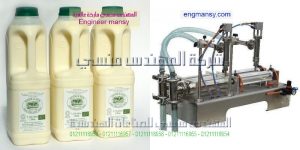 خط تعبئة وتغليف الحليب المنكه 