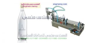 خط تعبئة وتغليف الحليب المنكه 