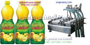 خط تعبئة وتغليف الحليب المنكه