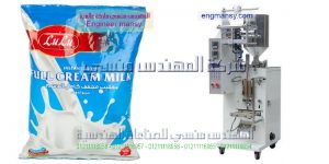 خط تعبئة وتغليف الحليب المنكه من إنتاج شركة المهندس منسى