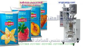 خط تعبئة وتغليف السوائل