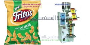 خط تعبئة وتغليف بوشار الذرة