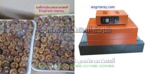 خط تغليف التمر