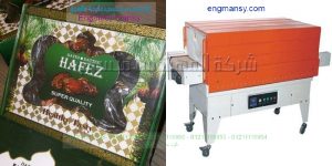  خط تغليف التمر