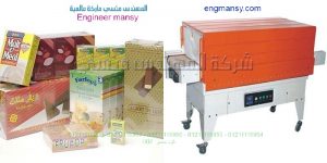 سلفنة المنتجات وسلفنة القطع
