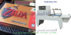  سلفنة المنتجات وسلفنة القطع