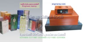 سلفنة المنتجات وسلفنة القطع وسلفنة العلب