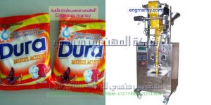 فقط لدى شركة المهندس منسى أحدث ماكينات تعبئة بودرات مكافحة حشرات