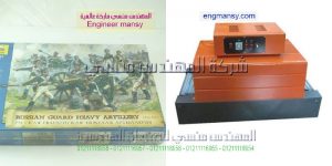  ماكينات التعبة والتغليف لدى ام توباك ماكينة تغليف نصف اتوماتيك