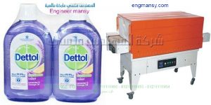 ماكينات الشرنك
