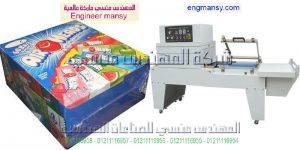 ماكينات الشرنك