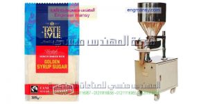 ماكينات تعبئة المواد الغذائية والحبوب مثل السكر