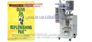 ماكينات تعبئة زيت