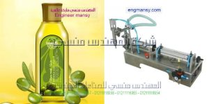 ماكينات تعبئة زيت