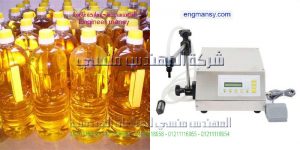 ماكينات تعبئة زيت