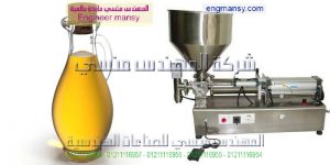 ماكينات تعبئة زيوت